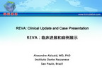 [EuroPCR 2012]REVA：临床进展和病例展示