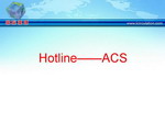 [ESC2008]Hotline——ACS